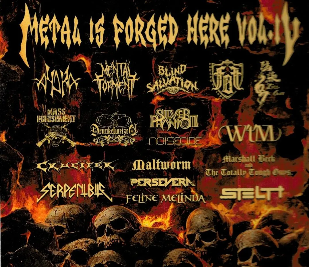 Inside panel · the logos (AydrA on the roster)