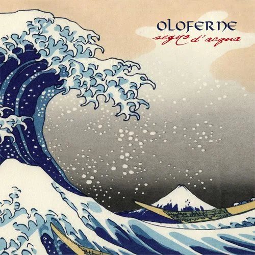 AydrA technical death metal band - giuseppe cardamone guitar oloferne segno d acqua
