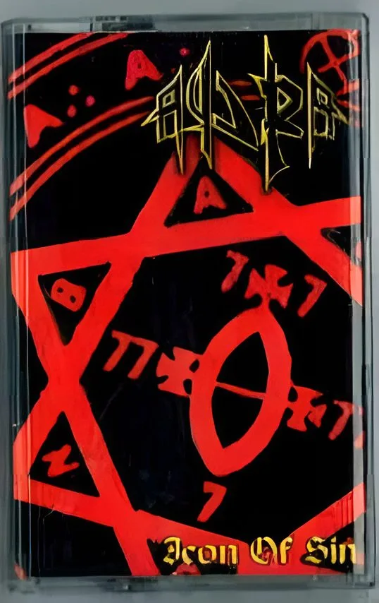 AydrA - Malaysia reissue cover