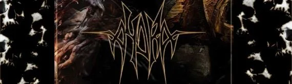 AydrA logo